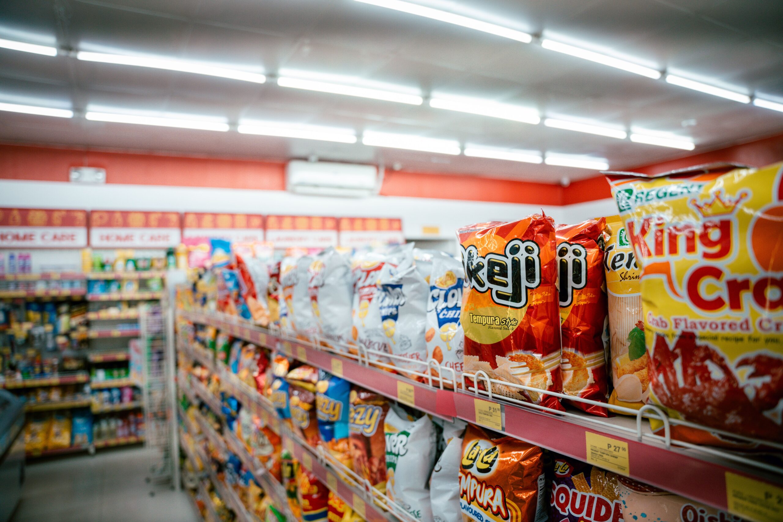 Store Brands